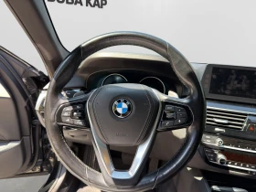 BMW 540 i xDrive, снимка 12