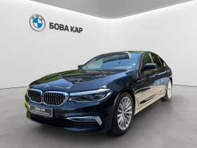 BMW 540 i xDrive, снимка 1