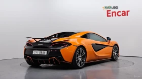 McLaren 570S Coupe * CERAMIC* BOWERS&WILKINS* CARBON* ALCANTARA* , снимка 2
