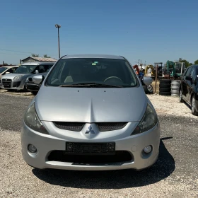 Mitsubishi Grandis, снимка 2