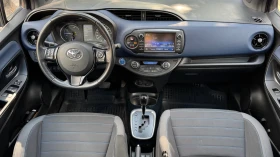 Toyota Yaris 1.5 Hybrid Bi-tone, снимка 12