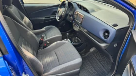 Toyota Yaris 1.5 Hybrid Bi-tone, снимка 11