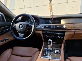 BMW 740 сменена верига, снимка 1 - Автомобили и джипове - 45593946