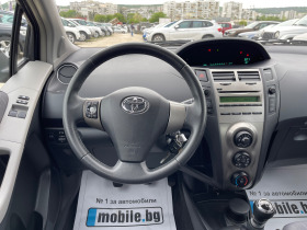 Toyota Yaris 1.3I. Face | Mobile.bg   12
