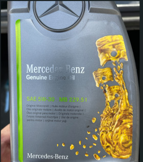 Mercedes-Benz C 250 Turbodiesel | Mobile.bg   10