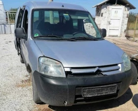 Citroen Berlingo НА.ЧАСТИ.1.6.ДИЗЕЛ.2004. - [1] 