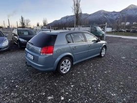 Opel Signum 1.9CDTI, снимка 4