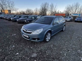 Opel Signum 1.9CDTI, снимка 5