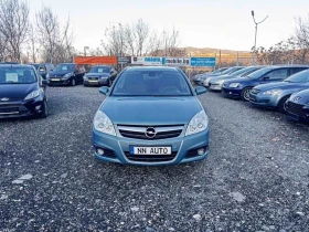 Opel Signum 1.9CDTI, снимка 1