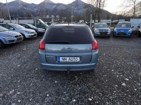 Opel Signum 1.9CDTI, снимка 7