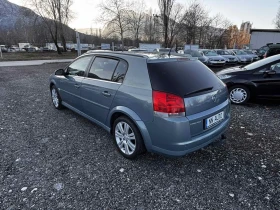 Opel Signum 1.9CDTI, снимка 8