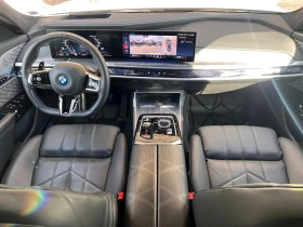 BMW 760 M760e xDrive, снимка 10