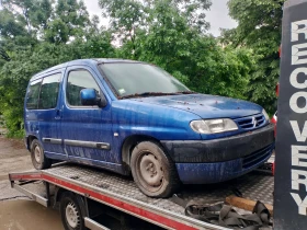 Обява за продажба на Citroen Berlingo 1.8 ~11 лв. - изображение 1