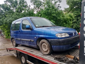 Обява за продажба на Citroen Berlingo 1.8 ~11 лв. - изображение 1