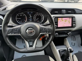 Nissan Micra 1.5 DCI  | Mobile.bg    13