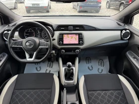 Nissan Micra 1.5 DCI  | Mobile.bg    12