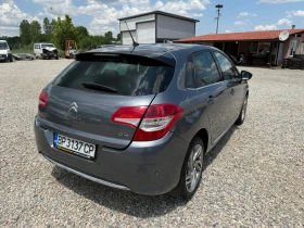 Citroen C4 1.6HDI-112PS- | Mobile.bg    5