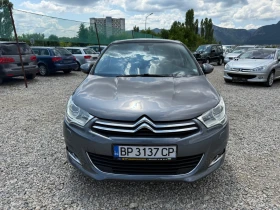 Citroen C4 1.6HDI-112PS- | Mobile.bg    2
