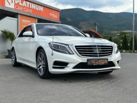 Mercedes-Benz S 400 HYBRID 80000  | Mobile.bg    7