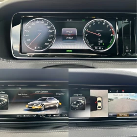 Mercedes-Benz S 400 HYBRID 80000  | Mobile.bg    17