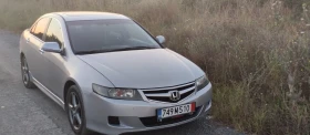 Обява за продажба на Honda Accord Бензин и газ  ~7 500 лв. - изображение 1 | Auto.bg Обява за продажба на Honda Accord Бензин и газ  ~7 500 лв. - изображение 1