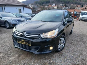 Citroen C4 1.6HDi-92HP