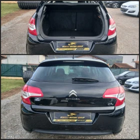 Citroen C4 1.6HDi-92HP - 3800 € / 7432.15 лв. - 51912656 5