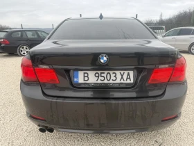 BMW 730 D БАРТЕР ЛИЗИНГ - 15000 € / 29337.45 лв. - 23600397 6