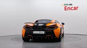 McLaren 570S Coupe * CERAMIC* BOWERS&WILKINS* CARBON* ALCANTARA*  | Auto.bg — изображение 4