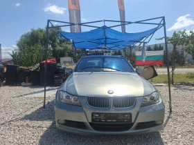 BMW 325 2.5 ������, 218�.�. | Mobile.bg � ����� ������ 2