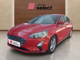 Ford Focus 1.0 EcoBoost
