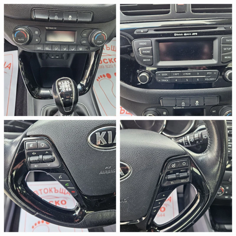 Kia Ceed 1.6 crdi 128 к.с , снимка 15 - Автомобили и джипове - 44460428