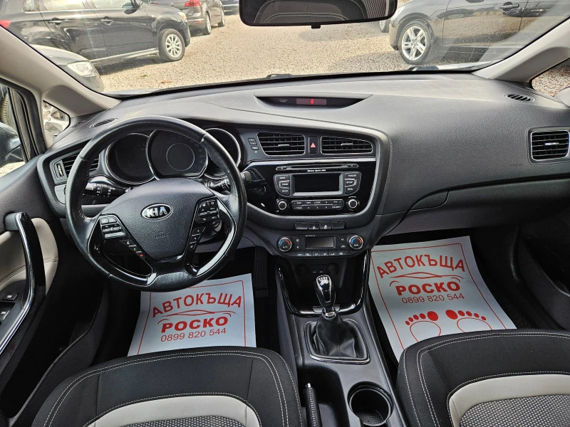 Kia Ceed 1.6 crdi 128 к.с , снимка 9 - Автомобили и джипове - 44460428