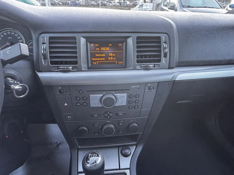 Opel Signum 1.9CDTI, снимка 12 - Автомобили и джипове - 48451358