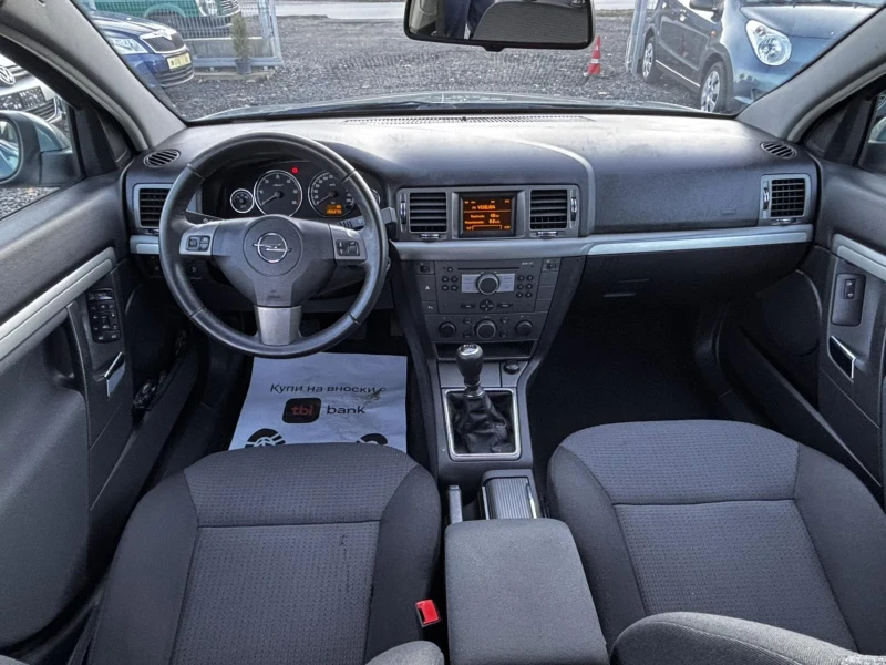 Opel Signum 1.9CDTI, снимка 10 - Автомобили и джипове - 48451358