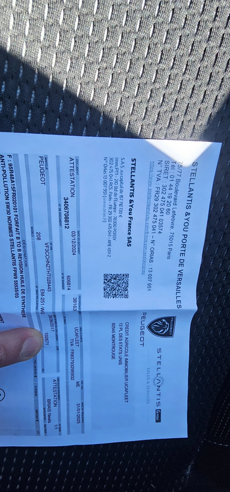 Peugeot 208 1.2 i -Allure-Turbo-Automat-110hp, снимка 14 - Автомобили и джипове - 50938085