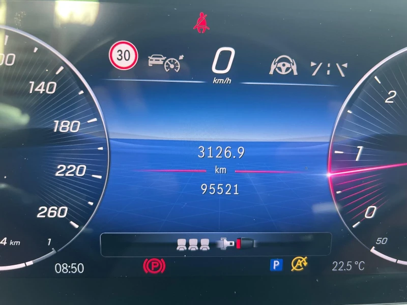 Mercedes-Benz S 350 4Matic Long , снимка 12 - Автомобили и джипове - 51692381