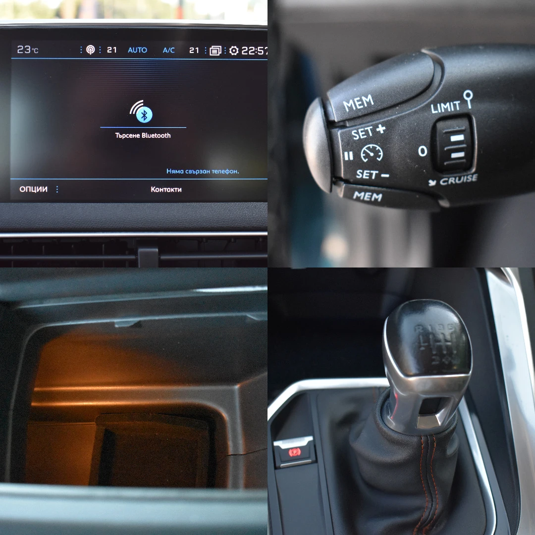 Peugeot 5008 1.5HDI= DIGITAL = EURO6D=  !!! | Mobile.bg   16