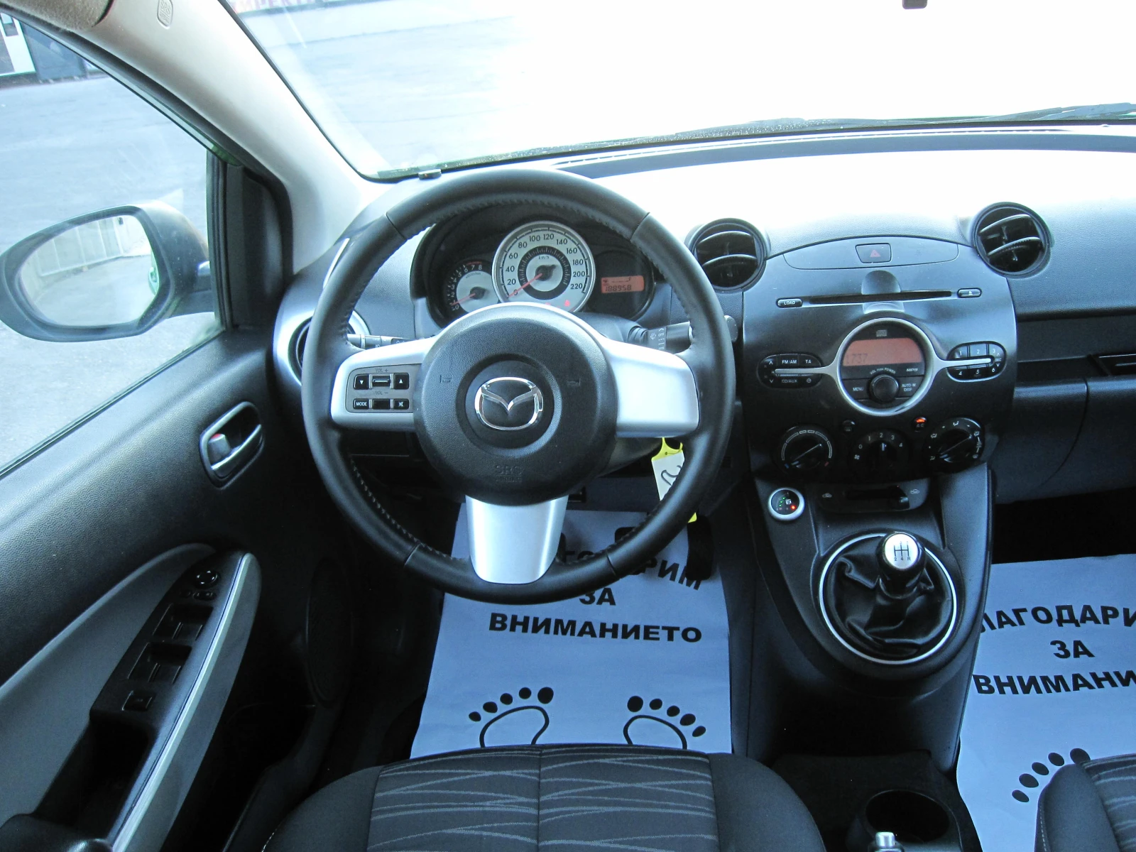 Mazda 2 1, 4-Газ.Инж. - изображение 7