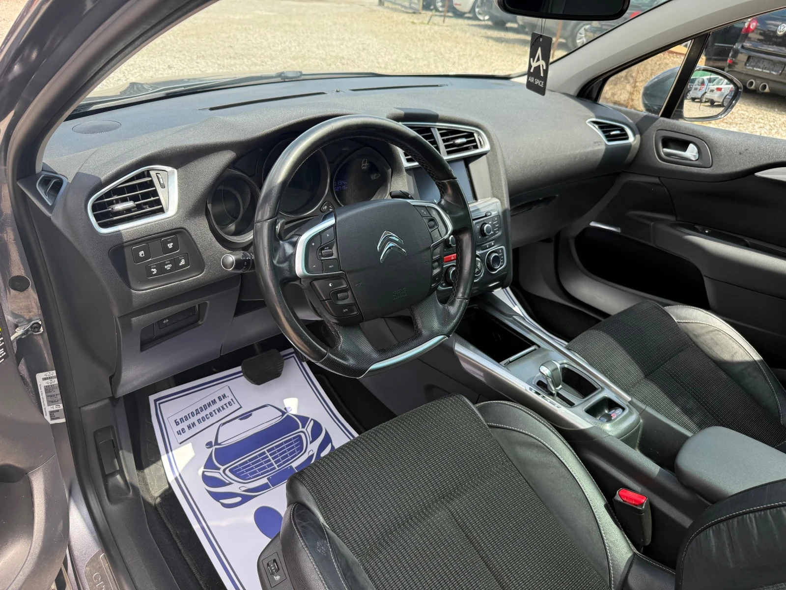 Citroen C4 1.6HDI-112PS-АВТОМАТ - изображение 10