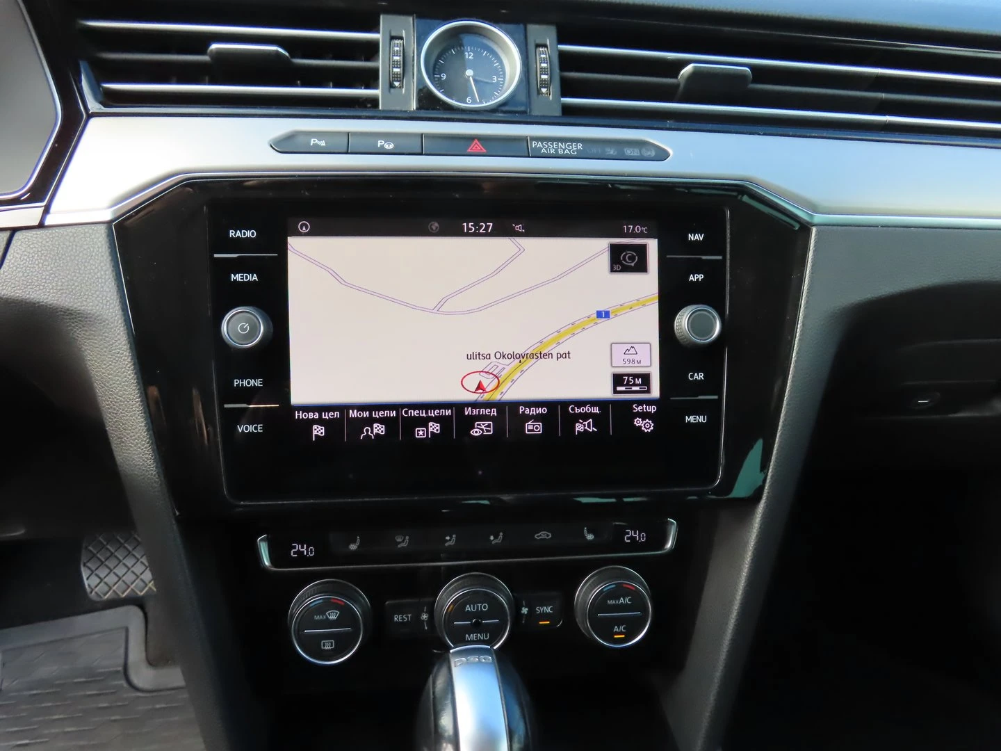 VW Passat Highline 2.0TDI SCR BMT 4MOTION | Mobile.bg   8