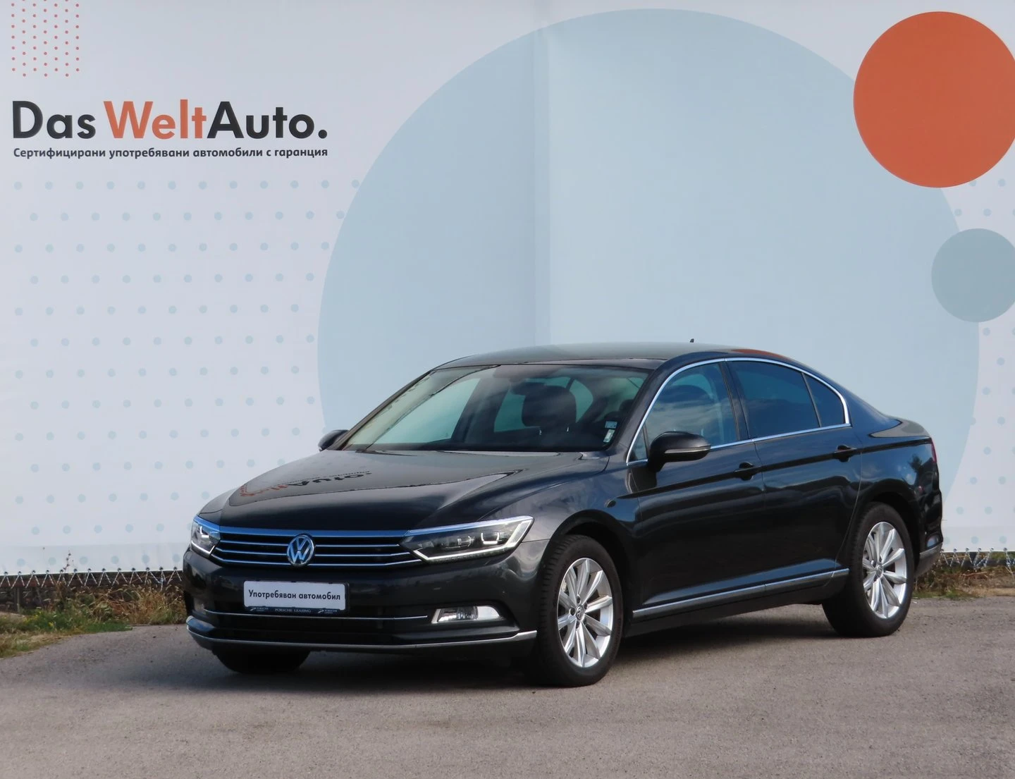 VW Passat Highline 2.0TDI SCR BMT 4MOTION | Mobile.bg   1