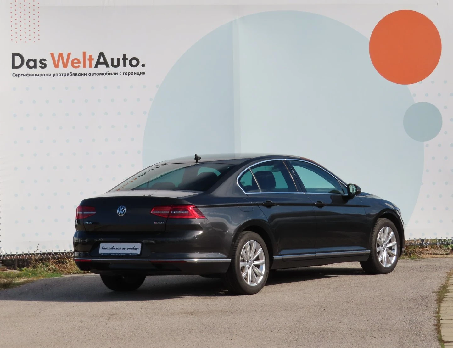 VW Passat Highline 2.0TDI SCR BMT 4MOTION | Mobile.bg   2