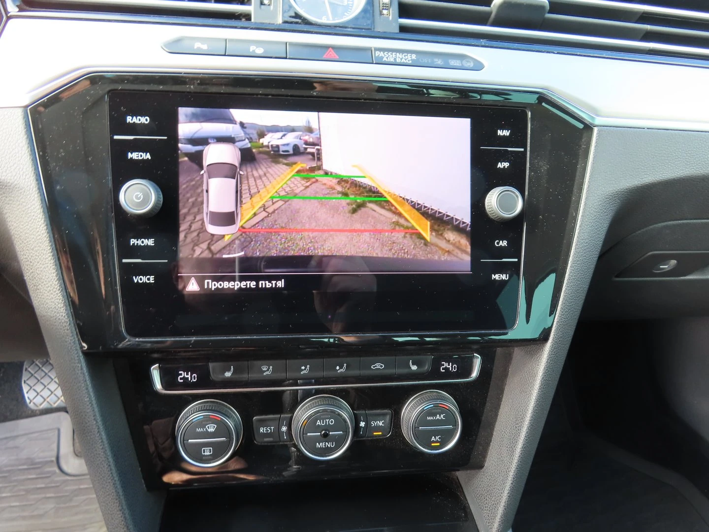 VW Passat Highline 2.0TDI SCR BMT 4MOTION | Mobile.bg   9