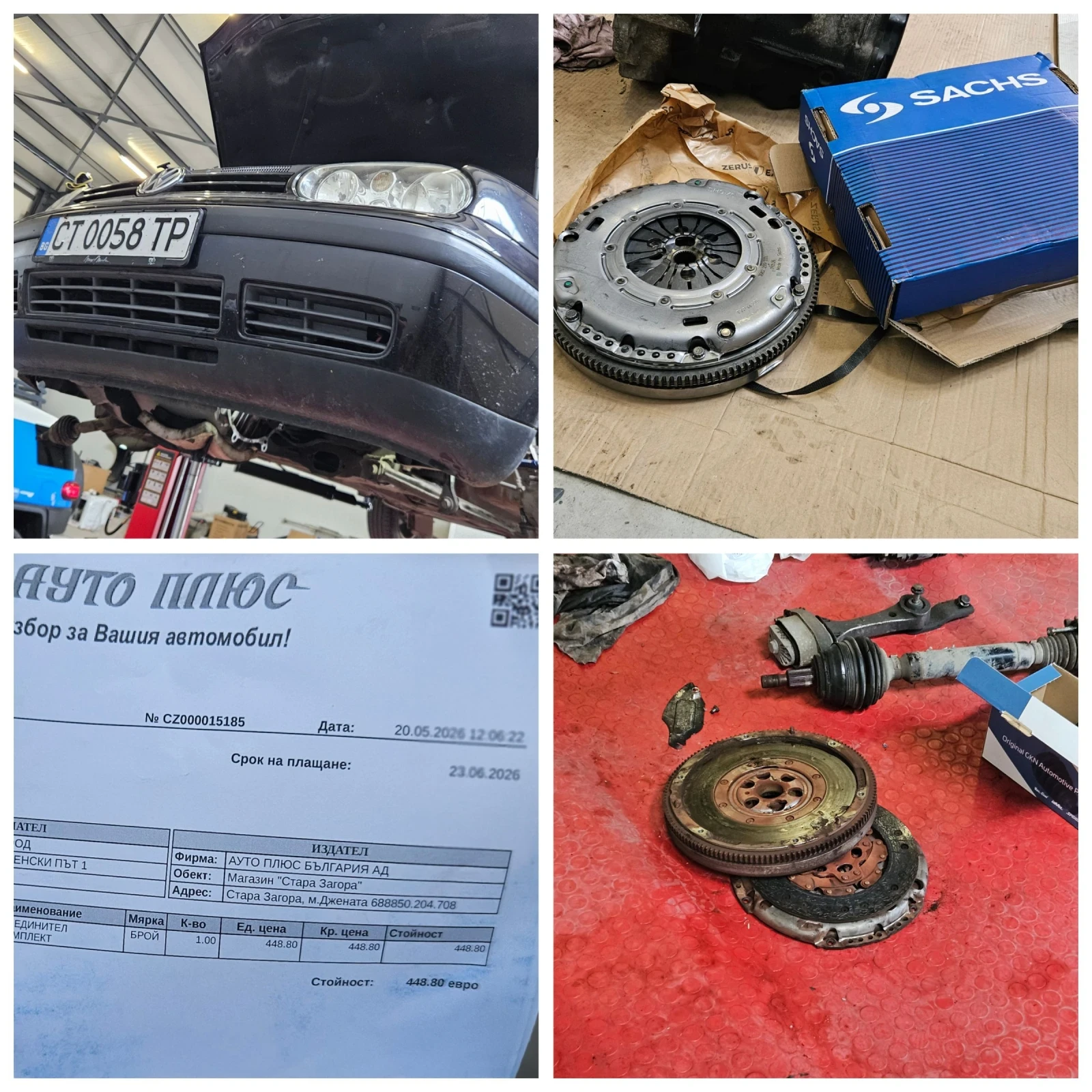 VW Golf 1.9 TDI, снимка 16 - Автомобили и джипове - 54642212