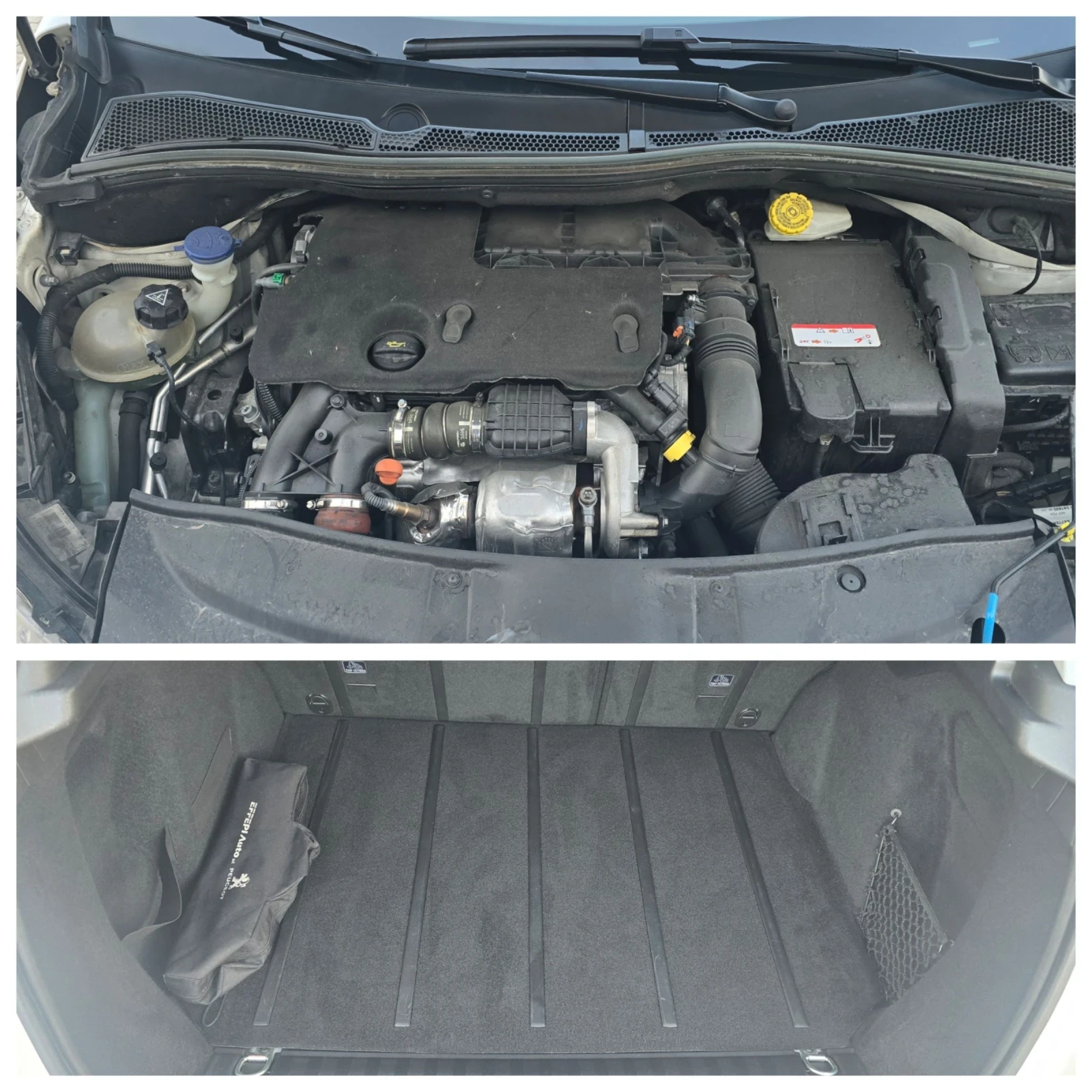 Peugeot 2008 1.6 e-HDI /ALLURE/ЛИЗИНГ/FULL/NAVI, снимка 9 - Автомобили и джипове - 53866319