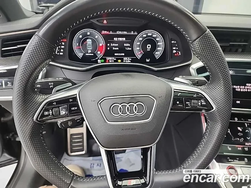 Audi S7 DISTRONIC / BANG&OLUFSEN / MATRIX , снимка 7 - Автомобили и джипове - 53930692