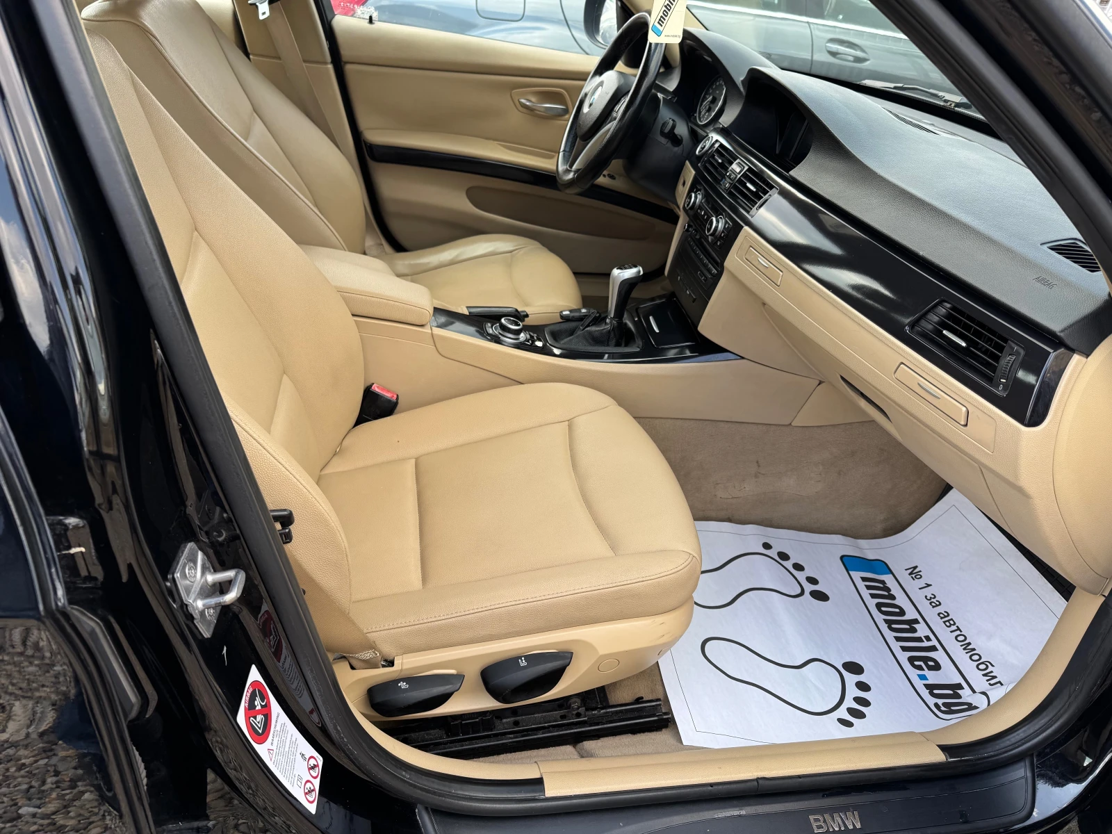 BMW 320 2.0D-163kc. | Mobile.bg � ����������� 10