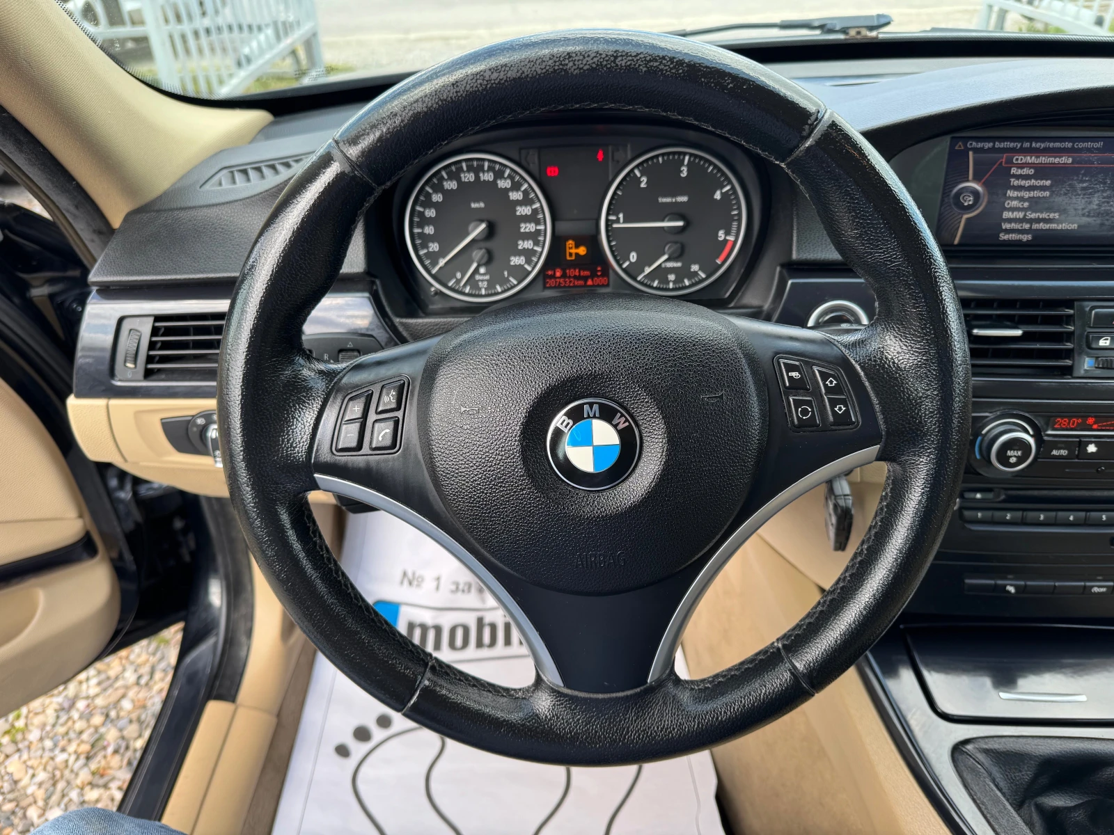 BMW 320 2.0D-163kc. | Mobile.bg � ����������� 14