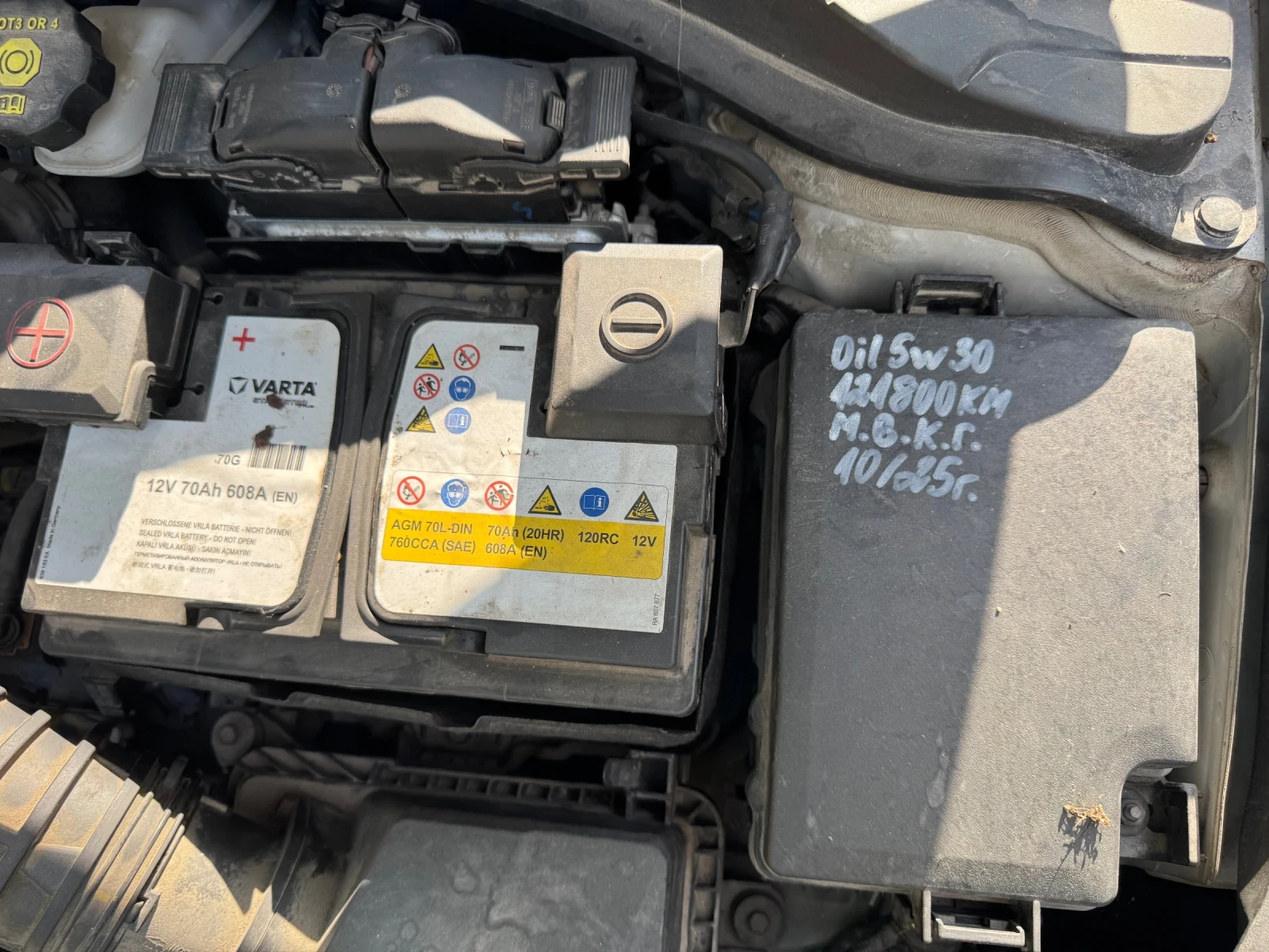 Kia Ceed, снимка 14 - Автомобили и джипове - 54814912